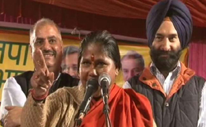 Sadhvi Niranja.